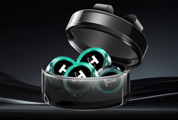 Bonus gift box with WEEX tokens